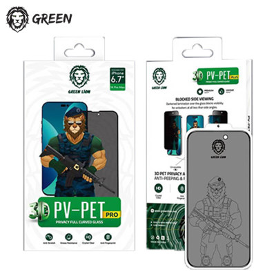 گلس لبه نرم پرایوسی iPhone 14 گرین لاین Green Lion PV-PET Privacy Full Glass
