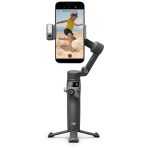 گیمبال گوشی هوشمند DJI Osmo Mobile 7P Smartphone Gimbal