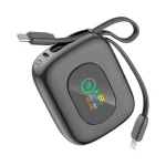 پاوربانک بودی PD و فست 10000mAh 22.5W دارای نمایشگر درصد شارژ و دو کابل متصل مدل PB823B